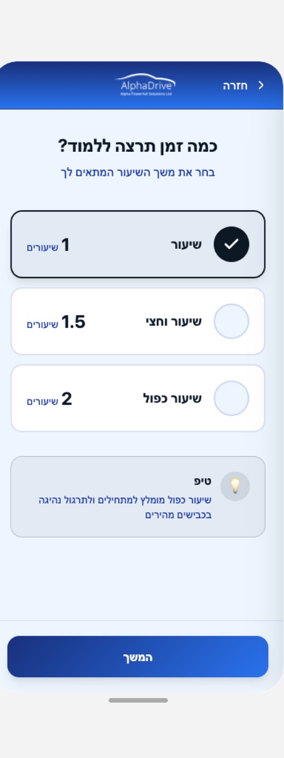חתימה דיגיטלית